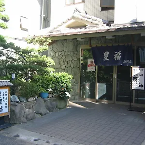 Toyofuku 4* Kobe